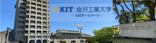 05 平行定規/製図台について＜建築学部＞｜KITEAGLE'SFUN